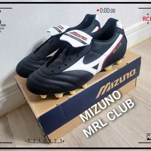 MIZUNO/MRLCLUB/미즈노/모렐리아클럽/새상품 이미지