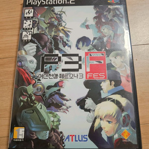 PS2 페르소나3FES 이미지