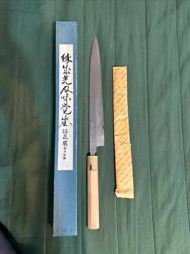 마사모토 총본점 야나기바(사시미칼)27cm 판매합니다 (실사용 5회 미만) 이미지