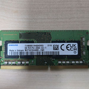 삼성전자 DDR4 8GB-25600 노트북용 메모리 이미지
