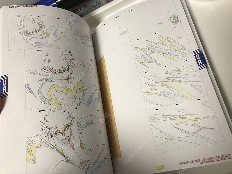애니 나의 히어로 아카데미아 히로아카 나히아 극장판 두 명의 히어로 원화집 아트북 화집 화보집 일러스트집 2권 세트 이미지