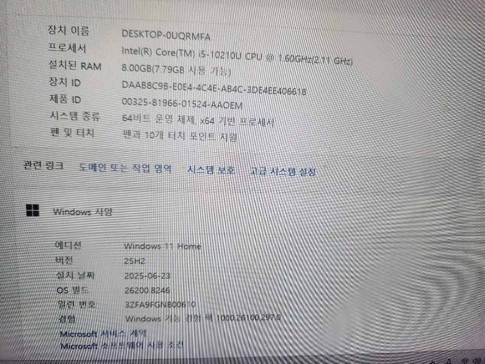 삼성노트북 갤럭시북 플렉스 알파 360도 13.3인치 i5(터치 및 S펜,2026년 정품 배터리 교환) 이미지