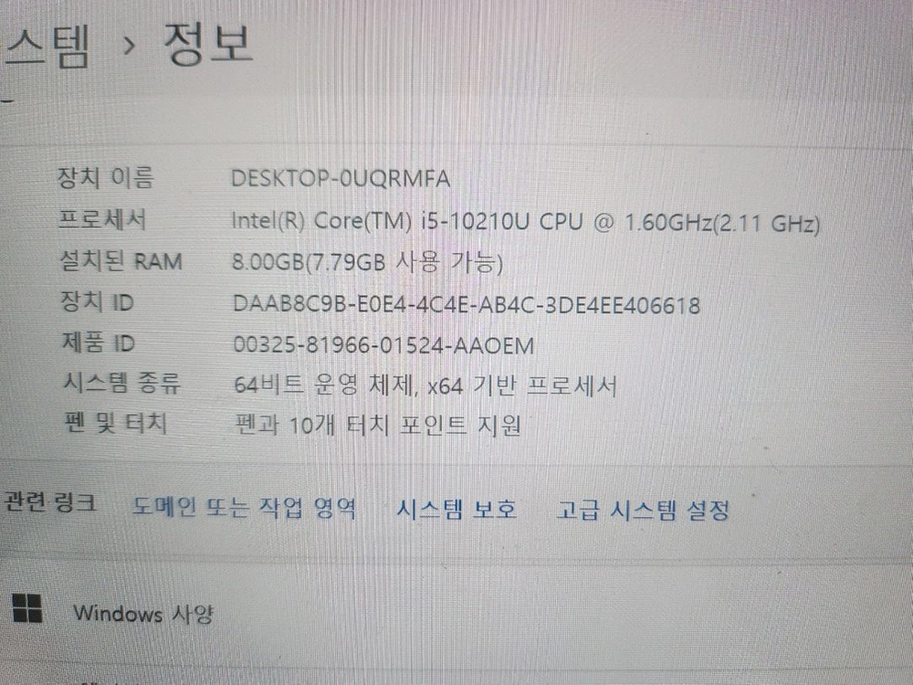 삼성노트북 갤럭시북 플렉스 알파 360도 13.3인치 i5(터치 및 S펜,2026년 정품 배터리 교환) 이미지