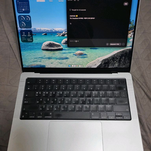 205 만원 - 맥북프로 M1-MAX칩 32G Ram/SSD 512GB 14인치 A2442 이미지