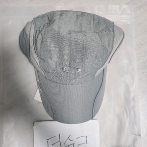 (새상품)그레일즈 airy nylon cap(grey) 이미지