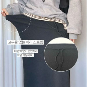 프롬라니 만삭스커트 이미지