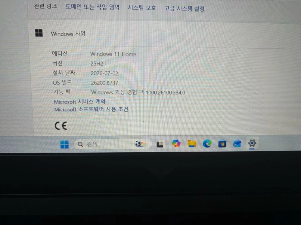 HP 빅터스 16 게이밍 노트북 이미지