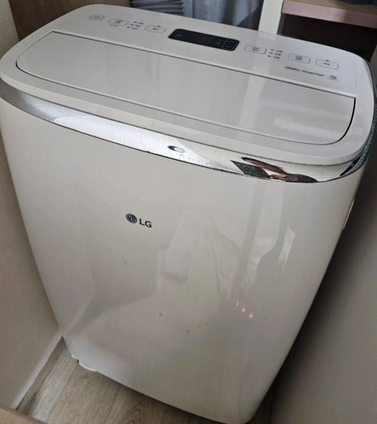 LG 듀얼 인버터 이동식 에어컨 - 안심되는 중고거래