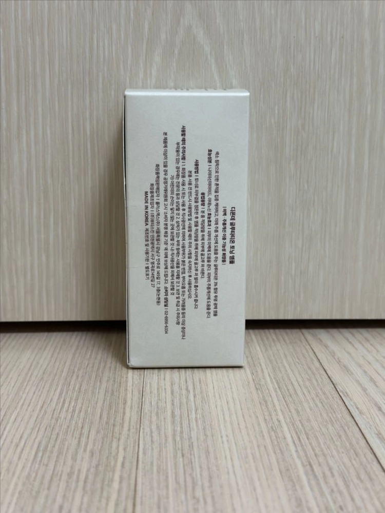 새상품) 디폰데 글루타치온 토닝앰플 이미지