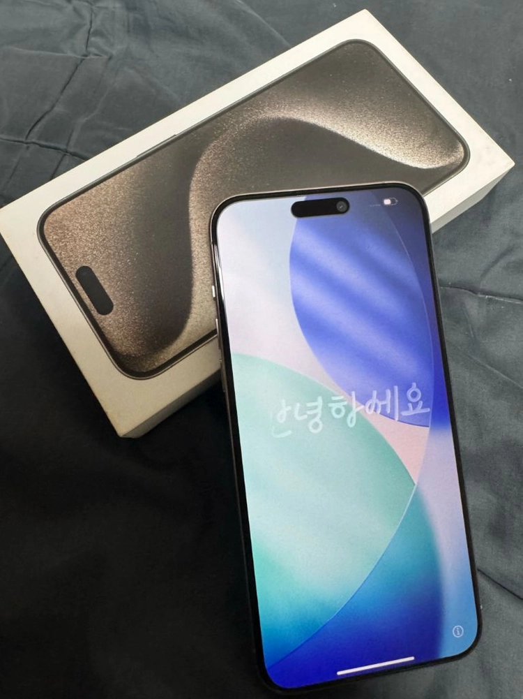 아이폰15프로맥스 1테라 영국판 무음 - 안심되는 중고거래