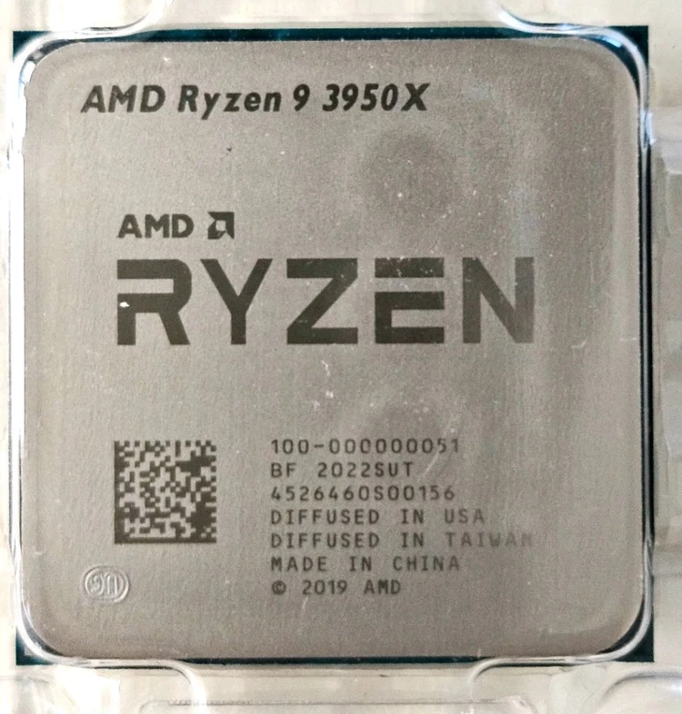 AMD 라이젠9 3950X 게이밍 CPU 무료배송 이미지