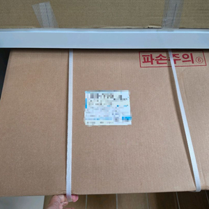 레고 910045 공성전 이미지