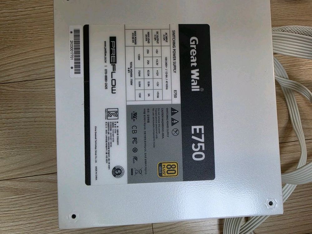 그레이트월 E750 750W 파워 750골드 커세어 OEM 이미지