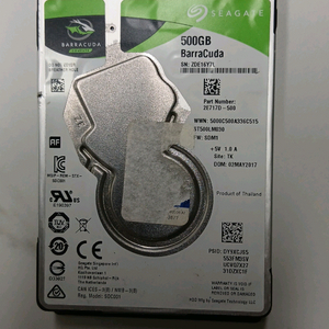 HDD 2.5인치 500GB 이미지