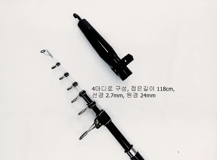 카본원투낚시대450 2대, 6000번릴2대, 릴줄, 삼각받침대, 낚시가방 이미지