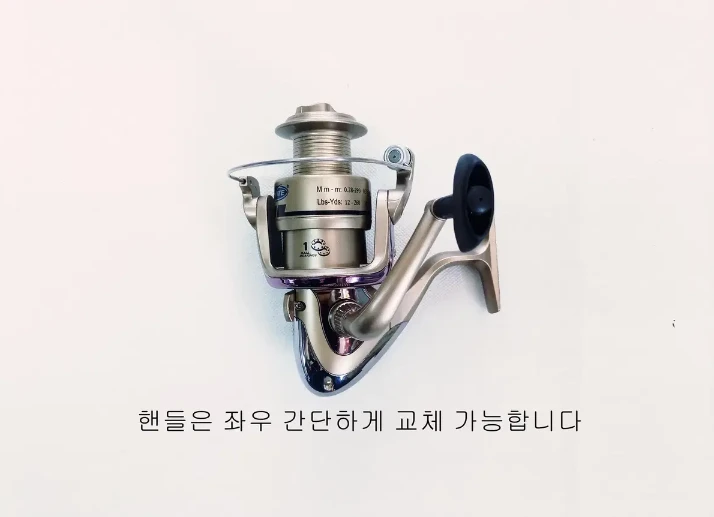 카본원투낚시대450 2대, 6000번릴2대, 릴줄, 삼각받침대, 낚시가방 이미지