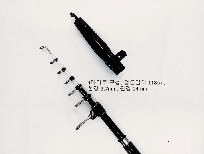카본원투낚시대450 2대, 6000번릴2대, 릴줄, 중대형낚시가방 이미지