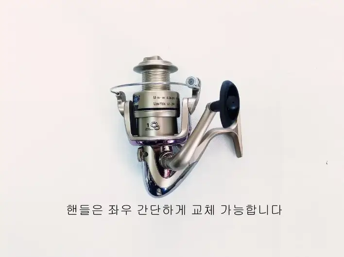 카본원투낚시대450 2대, 6000번릴2대, 릴줄, 중대형낚시가방 이미지