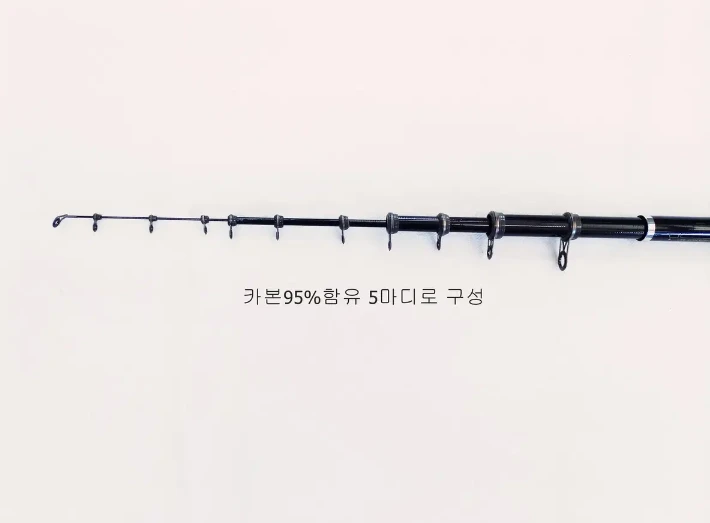 해우기2호대,3호대.5호대450릴낚시대,카고대, 4000번릴과 릴줄 이미지