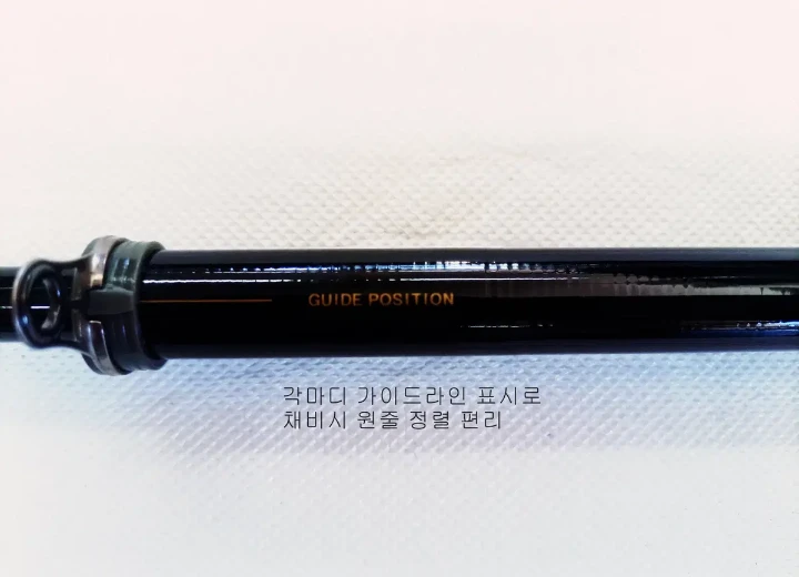 해우기2호대,3호대.5호대450릴낚시대,카고대, 4000번릴과 릴줄 이미지