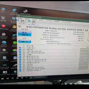 키오시아 4TB SSD 새상품급 이미지