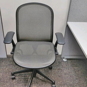 명품의자 Knoll (놀)사 chadwick(체드윅)의자 이미지
