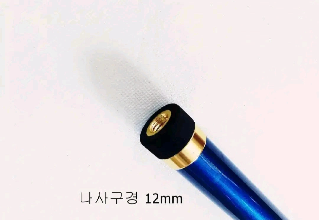 바다뜰채540,망55cm세트+하드케이스 낚시대 가방 이미지