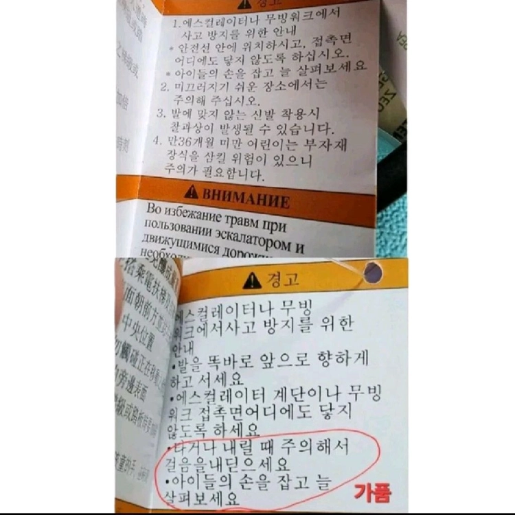 새상품) 정품 크록스 크록밴드 250 이미지