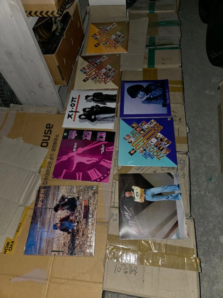 국내 가요 LP 미개봉 새상품 69종류 강수지, 임재범 이미지