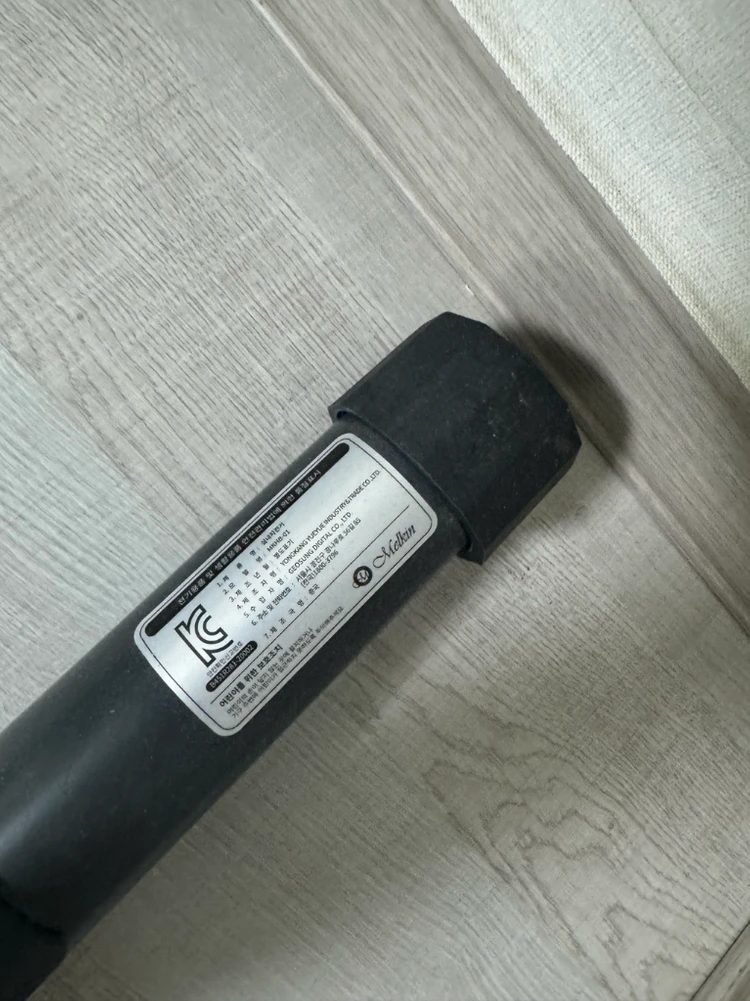 멜킨 폴민 접이식 실내자전거 이미지