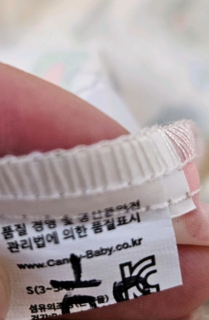 남아신발 160 장화, 비옷 이미지