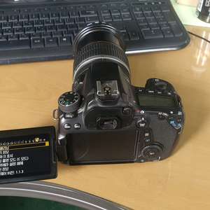 캐논 DSLR 70D 18-55mm F2.8 축복렌즈 이미지