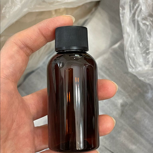 50ml 갈색병 플라스틱 화장품병 소분병 검정캡 플라스틱용기 이미지