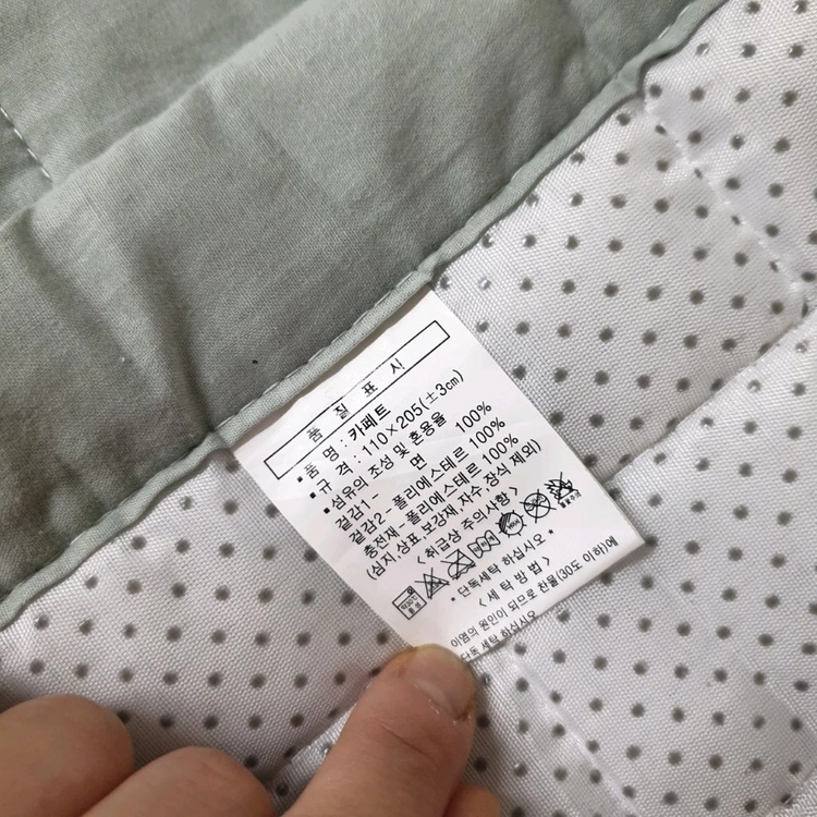 침대매트 침대이불매트 침대커버 이미지
