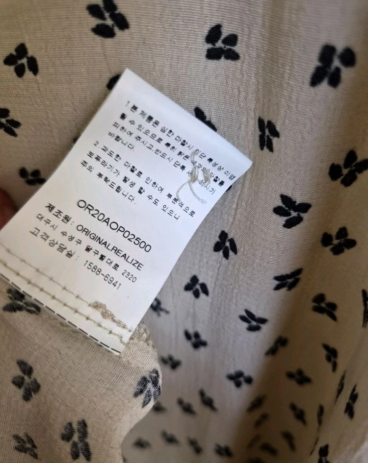 오르ORR 날개소매 롱원피스 M사이즈 이미지