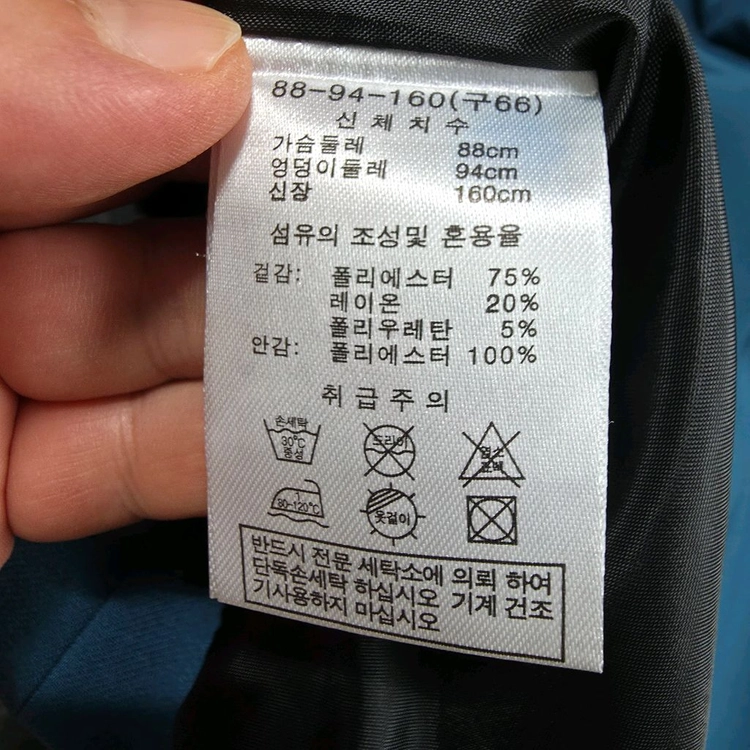 (66)여성 모르간 크롭 더블 자켓 이미지