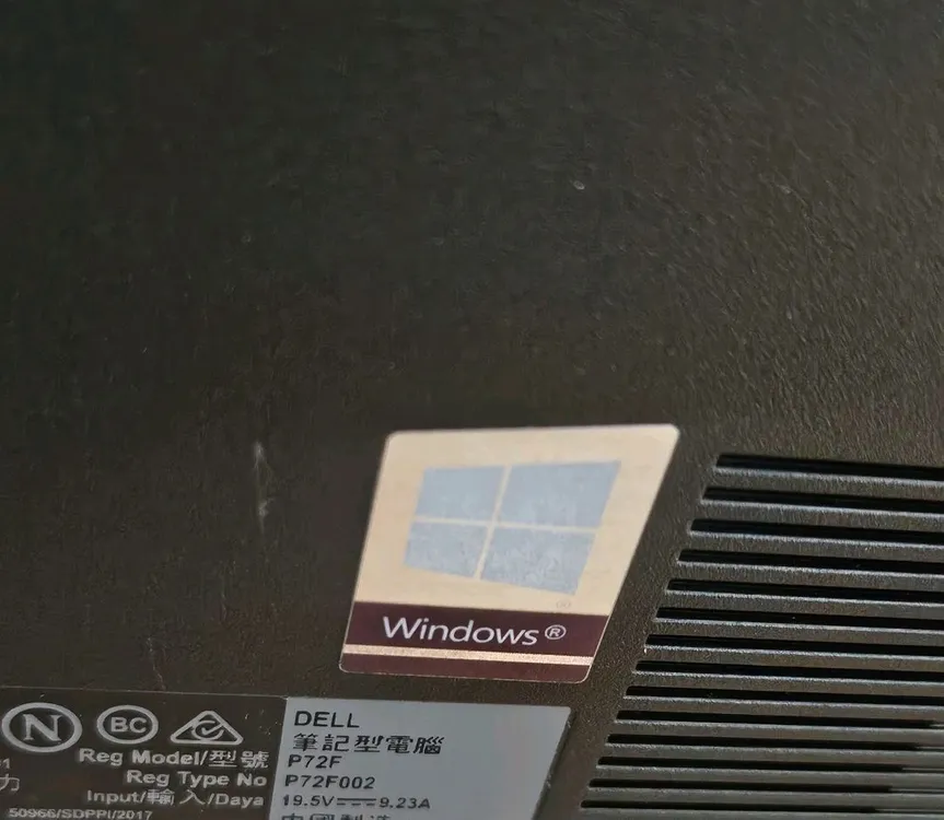 델 G7 7588 i7 8세대 16램 128 ssd 1tb hdd 이미지