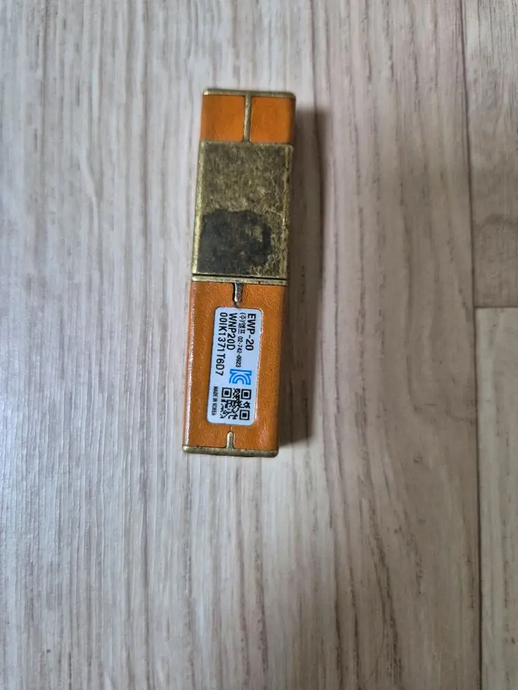 반주기(이동식반주곡 저장장치(USB) - 안심되는 중고거래