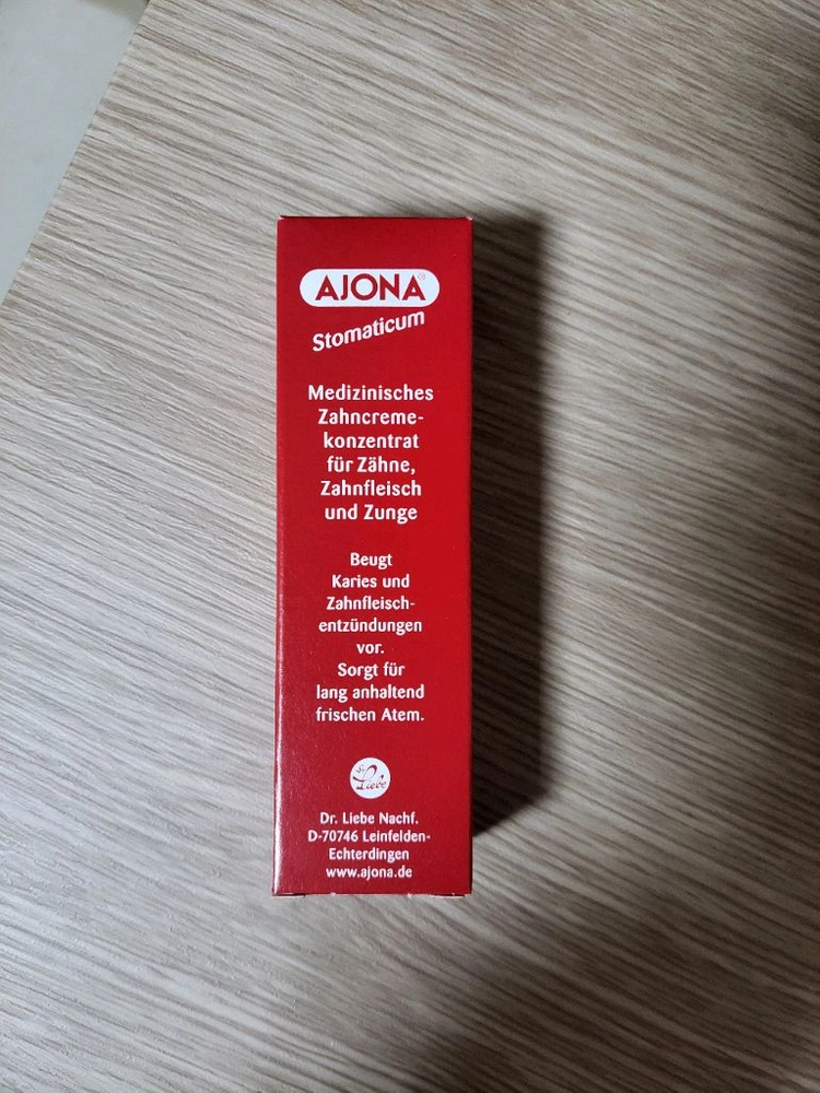 독일 아조나치약 25ml 12입 1박스 이미지