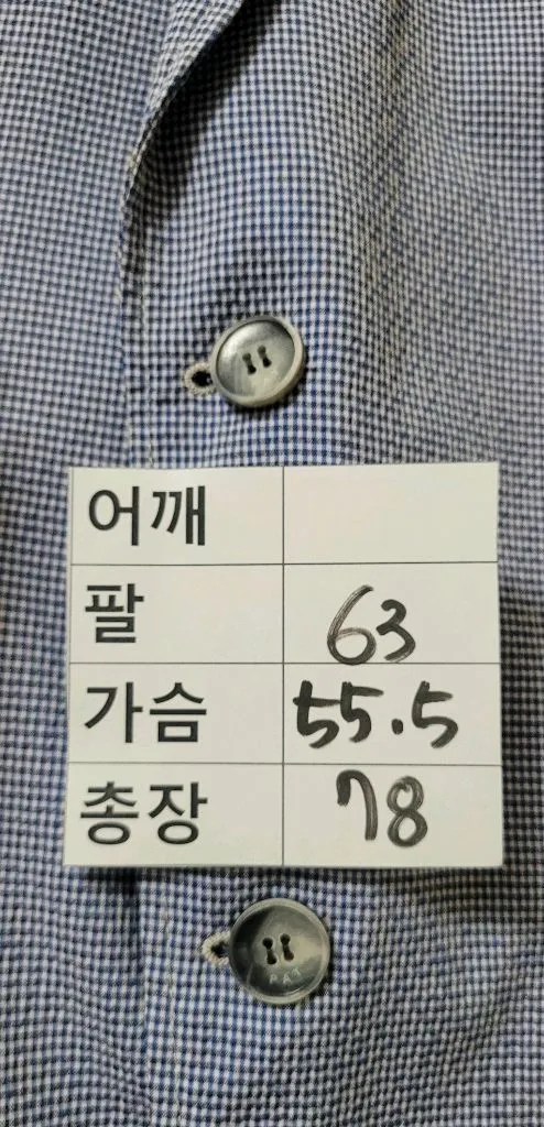(남성105사이즈)PAT 자켓 네이비 체크(여름용) 이미지