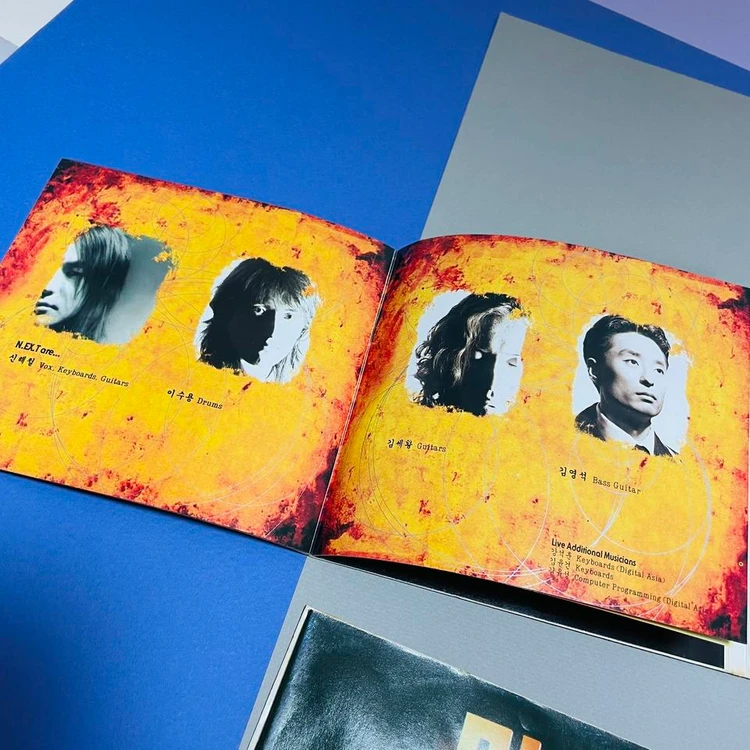 [중고음반/CD] 신해철 넥스트 N.EX.T 라이브 콘서트 The Being Chapter 1&2 (2CD) 이미지
