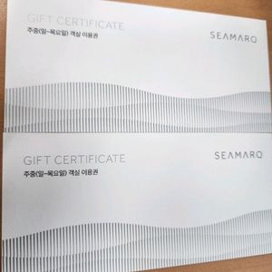 강릉 씨마크호텔 주중객실이용권 2장 판매합니다 이미지