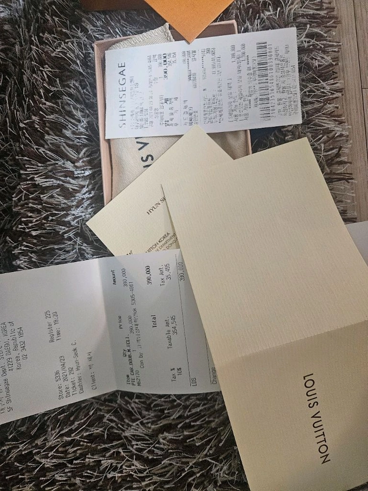 루이비통 이클립스 모노그램 카드지갑 이미지