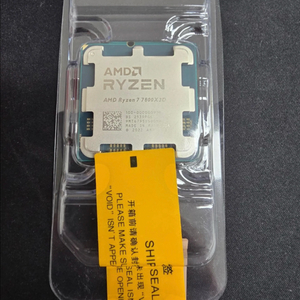 미개봉 새상품 7800x3d amd 팔아요 이미지