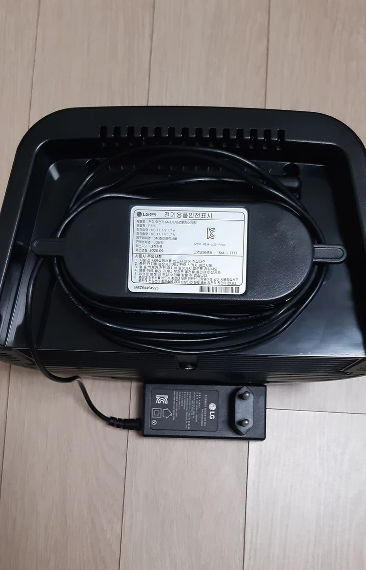 LG 코드제로 로봇청소기 충전거치대 (정품) 이미지