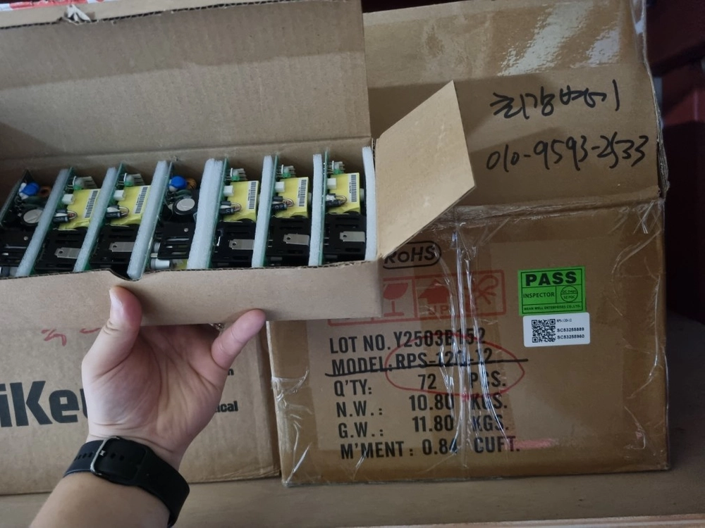 MEAN WELL 산업용 SMPS 신품 판매 이미지