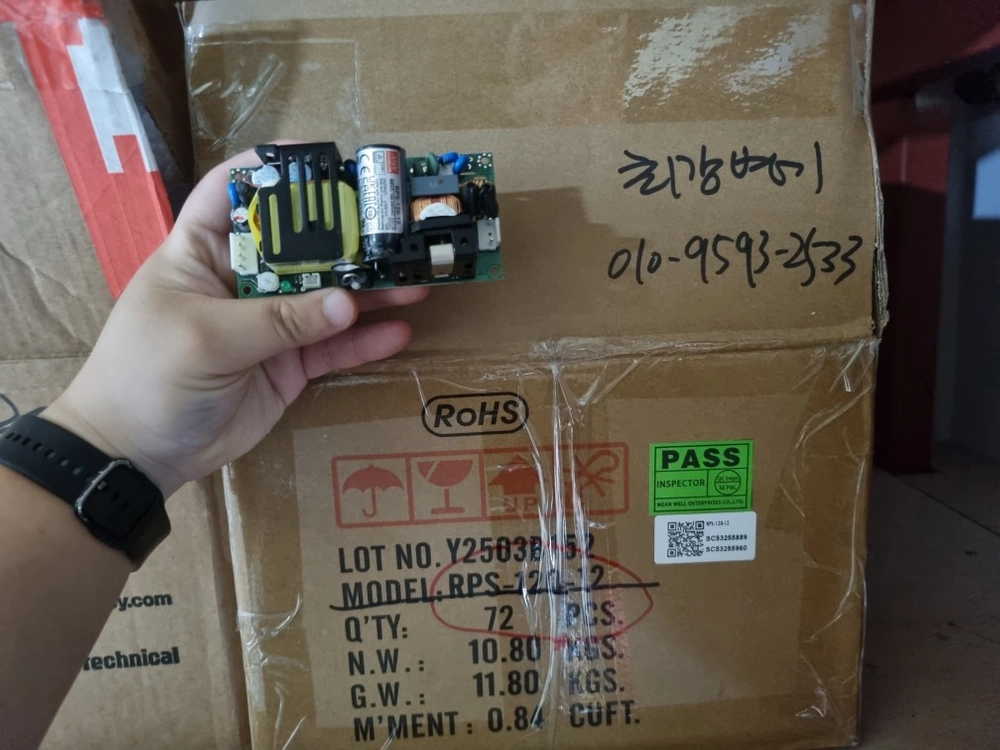 MEAN WELL 산업용 SMPS 신품 판매 이미지
