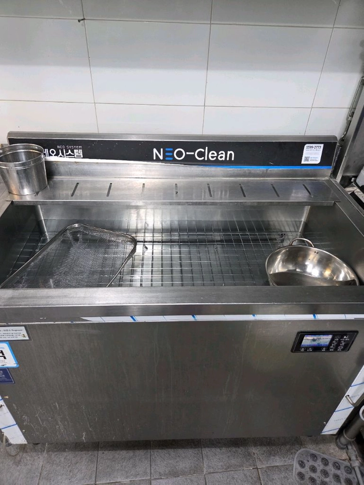 네오시스템 NEO-Clean 초음파 식기세척기 판매합니다 이미지