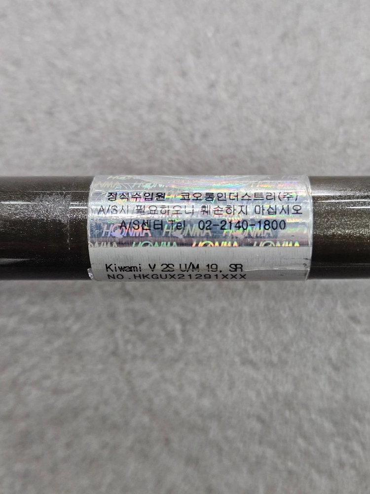혼마 BERES KIWAMI V 2스타 3번(19도) 40 SR 이미지