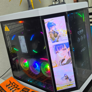 HYTE Y70터치 본체 팝니다. 9800x3D,5080 이미지